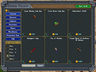 Ultima Store 01.png