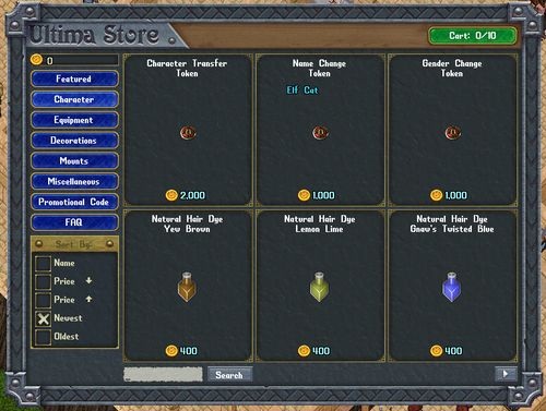 Ultima Store 02.png