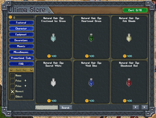 Ultima Store 03.png