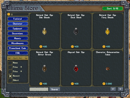 Ultima Store 04.png