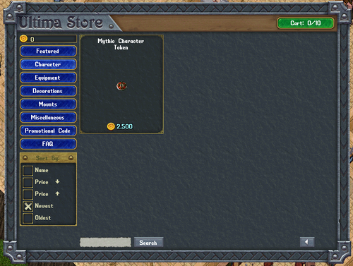 Ultima Store 05.png