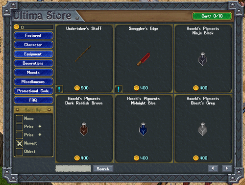 Ultima Store 07.png