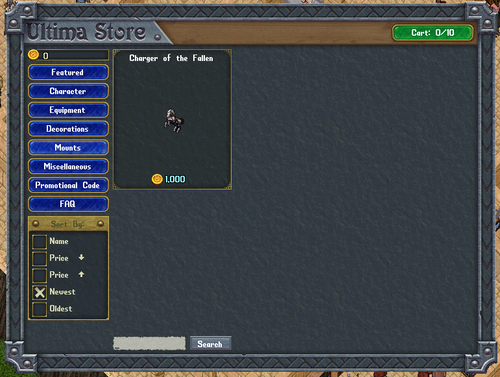 Ultima Store 12.png