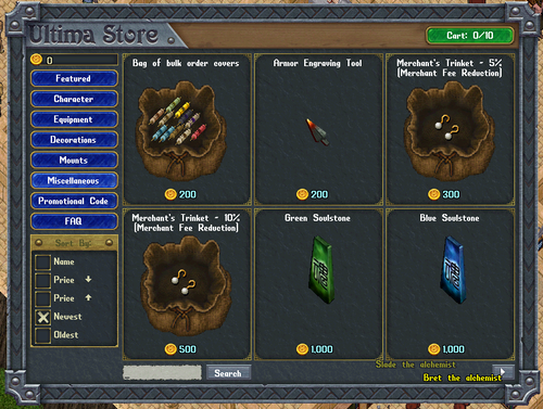 Ultima Store 13.png