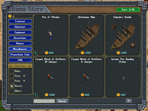 Ultima Store 15.png
